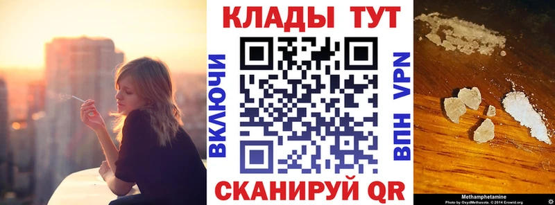 Цена Хадыженск КОКАИН  ГАШИШ  МАРИХУАНА 