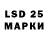 MDMA кристаллы Phung Bac