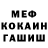 Amphetamine Розовый Yousef Heydari