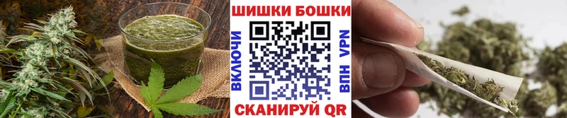 Canna-Cookies конопля  Хадыженск 
