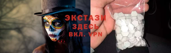 прущая мука Абинск