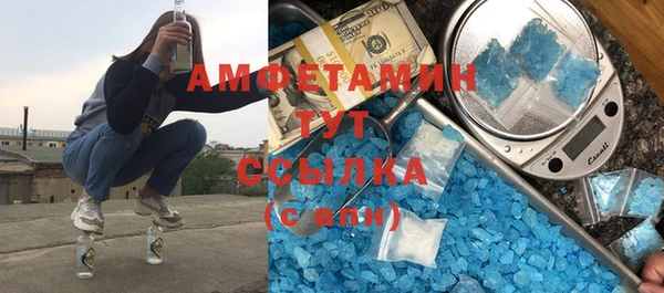 дистиллят марихуана Майский