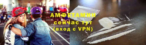 прущая мука Абинск