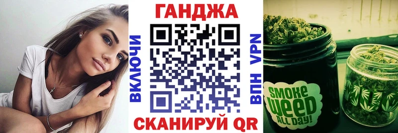 Конопля THC 21% где купить наркоту Хадыженск
